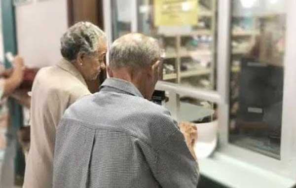 Pensiones