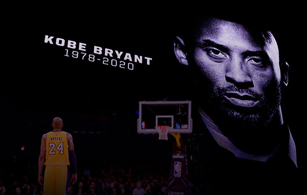 kobe
