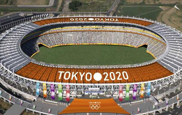 olimpiadas-tokio-1-09062017ej-16