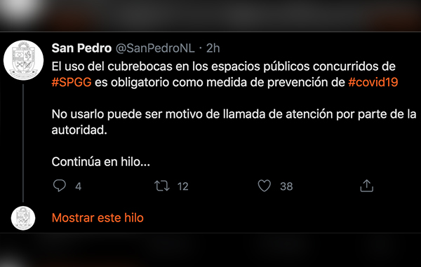 tuit