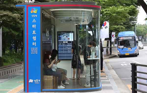 COREA