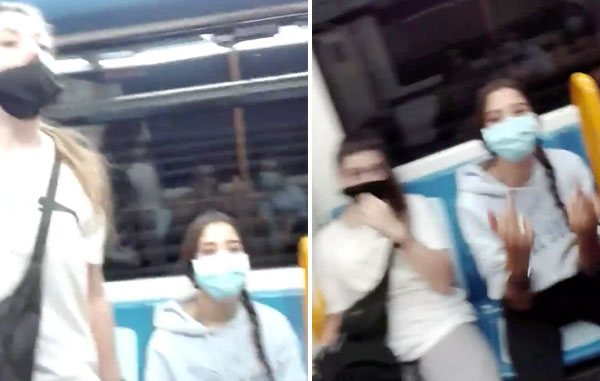 metro