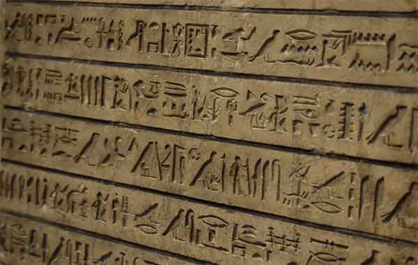 EGIPTO