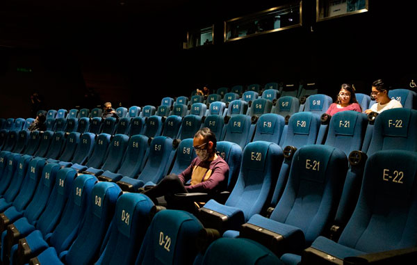 Cine