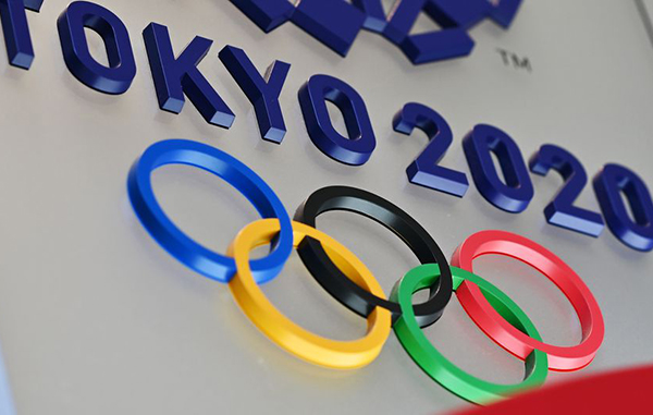 tokio-2020-4
