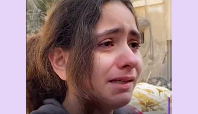 PALESTINA