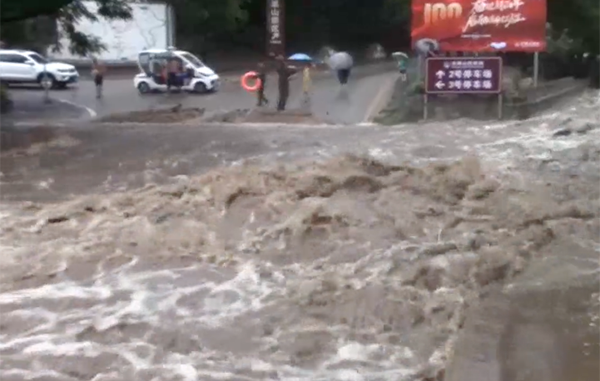 China se encuentra en alerta máxima tras fuertes lluvias 2 Captura de pantalla 2021 07 21 a las 10.09.14 a.m.