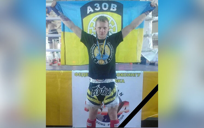 maksym