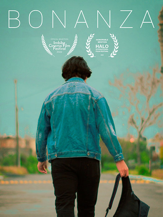 Cinta reynosense tendrá preestreno y después debut mundial 1 301998858 5557019834361048 298378820031137367 n