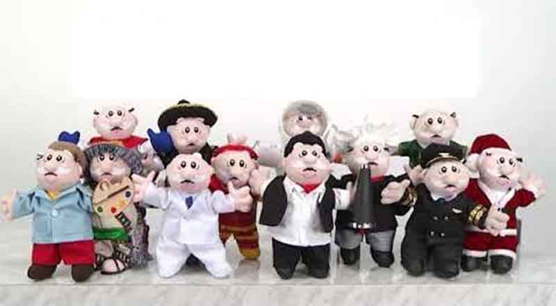 PELUCHES-SIMI