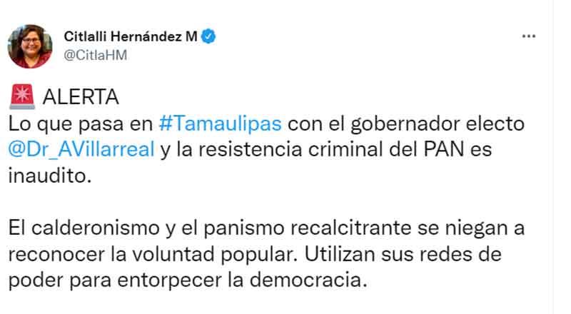 TUIT