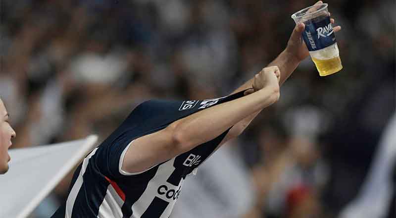 No se pudo; cae Rayados en casa 7 AFICION 2