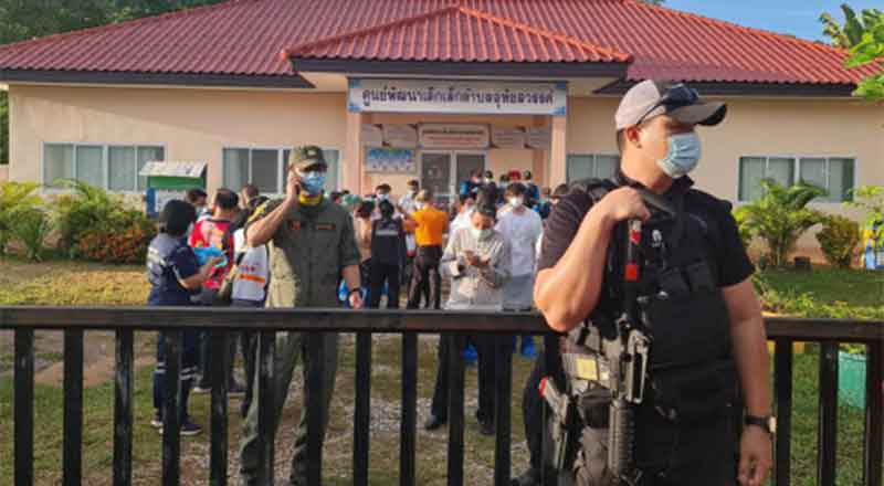 Al menos 36 muertos por tiroteo en guardería de Tailandia 1 TAILANDIA 2