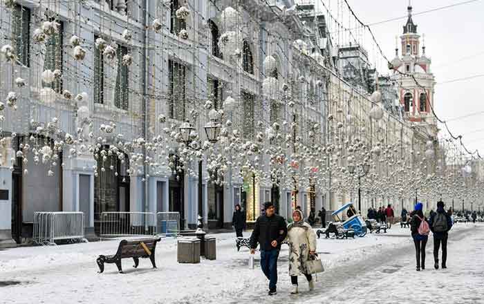 MOSCU-COVID