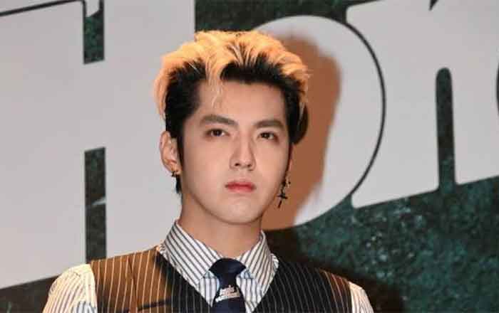 WU-YI-FAN