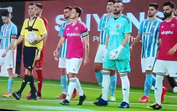CHICHARITO