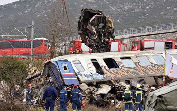 TRENES