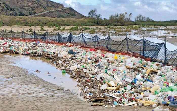 BASURA