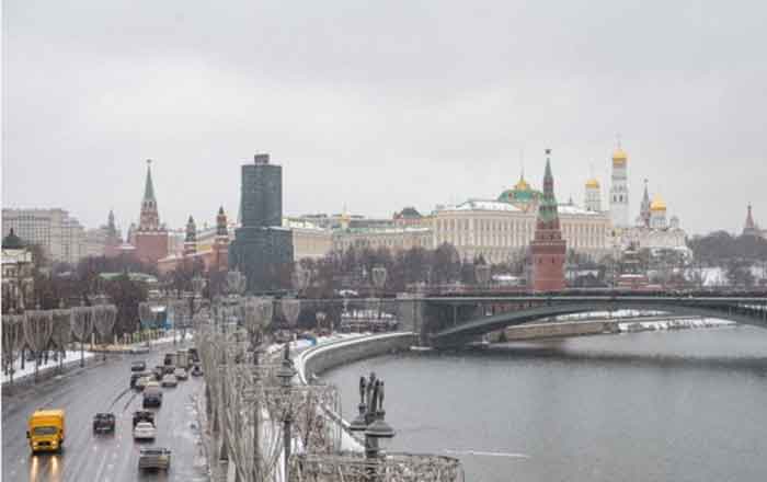 RUSIA