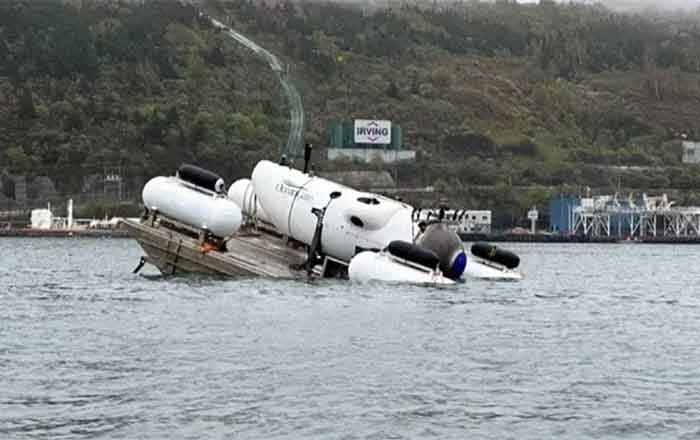 SUBMARINO