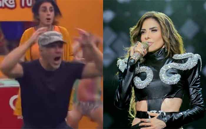 GLORIA-TREVI