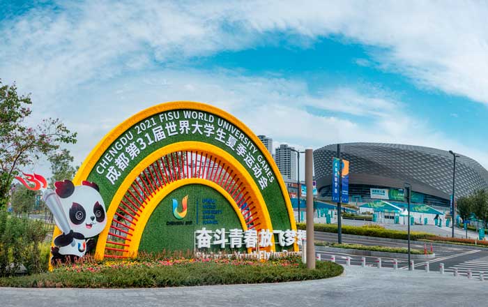 Pandas roban corazones en Universiada de Chengdu 1 an