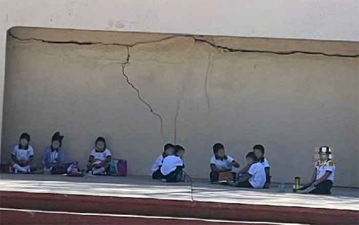 PRIMARIA