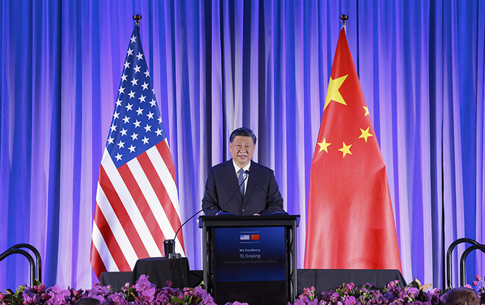 EEUU-SAN FRANCISCO-XI JINPING-CENA DE BIENVENIDA-ORGANIZACIONES AMIGAS-DISCURSO