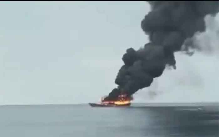 Irán rechaza acusaciones de EU en ataques a barcos en Mar Rojo 1 MAR ROJO