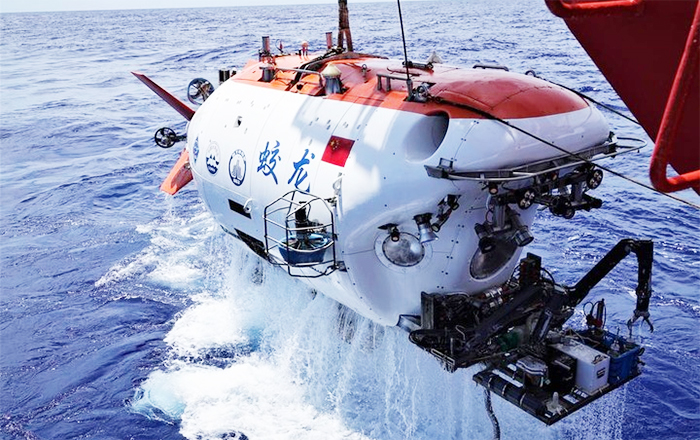 CAPSULA CHINA