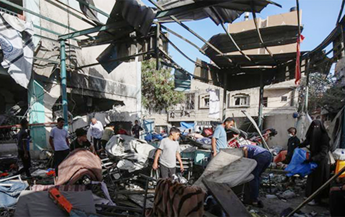 GAZA