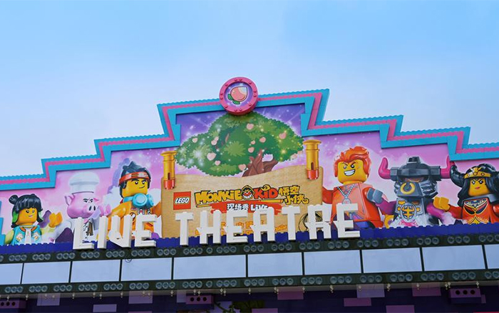 LEGOLAND Shanghai Resort lista para su apertura oficial 2 LEGOLAND 3