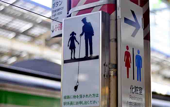 Objetos perdidos en Tokio: 'si no es tuyo, no lo tomes' 4 JAPON 2 1
