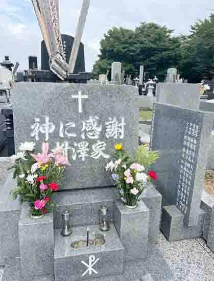 Un puente cultural que entre la vida y la muerte 2 JAPON 3