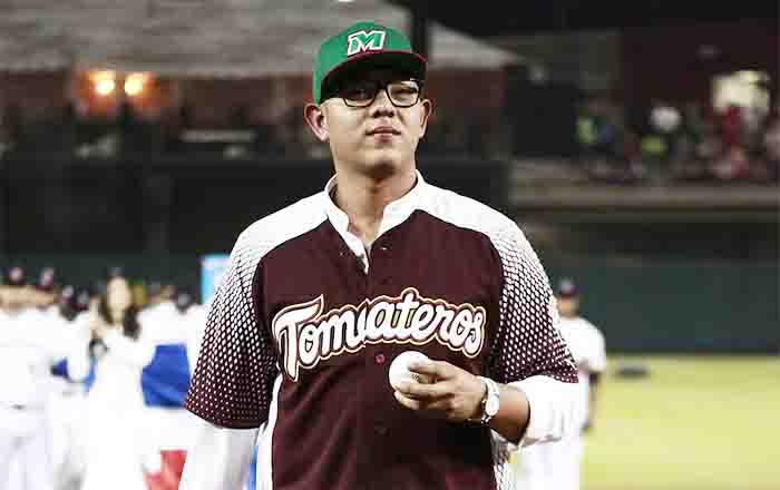 JULIO URIAS