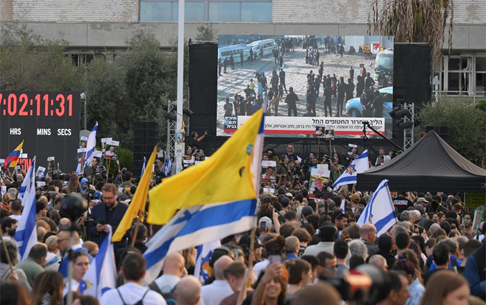 ISRAEL-1-3