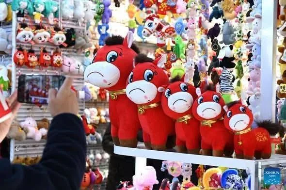 Peluche de caballo del Año Nuevo Chino se viraliza por esta razón 1 622843315 1363470429126458 8383090495441119213 n