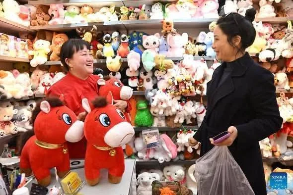 Peluche de caballo del Año Nuevo Chino se viraliza por esta razón 2 623222753 1363470382459796 580944105907137181 n