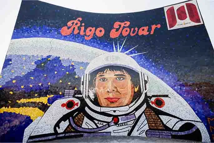 RIGO TOVAR 2