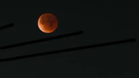 Eclipse Lunar: Claves para verlo este 27 de agosto 1 69a6e1fb7c8f2