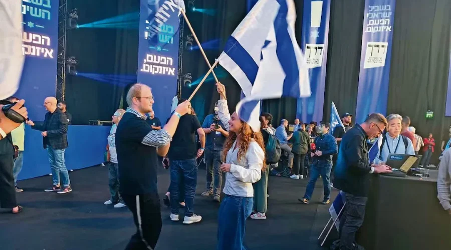 Israel, en la incertidumbre tras elecciones