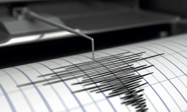 Panamá registra más de una decena de réplicas tras sismo de 7.2 1 Screen Shot 2026 10 10 at 12.45.17 PM