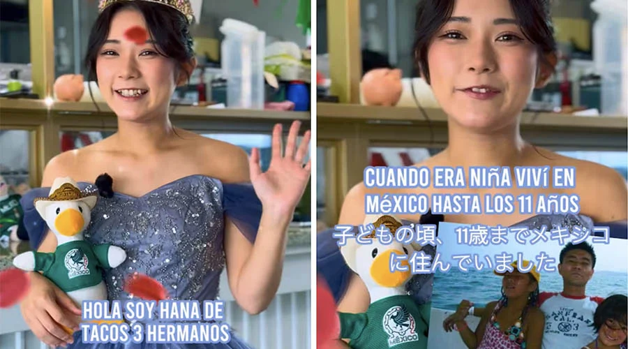 joven-japonesa-invita-xv-anos-asakusa Joven japonesa invita a los mexicanos a sus XV años en Asakusa mediante un video en redes sociales.