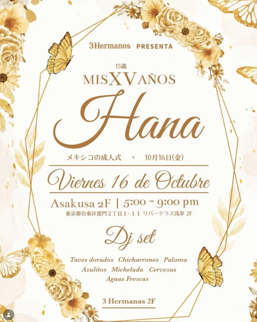 Joven japonesa invita a los mexicanos a sus XV años en Asakusa 1 joven japonesa invita xv asakusa